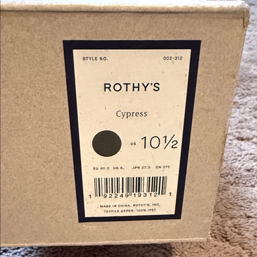 NEW Rothy's olive Green CYPRESS Flats IN BOX - Picture 5 of 7